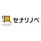 セナリノベ