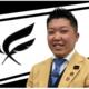 松野　遼央