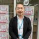 田平　誠