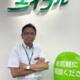 岸田　剛