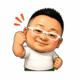 髙田　佑二