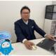 吉川　浩平