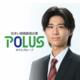 大熊　海斗
