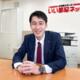 冨田雄太