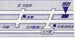 株 コスモ ジャパン 千葉県市原市 00000972 ラビーネット不動産