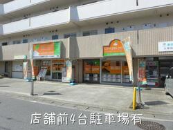 (株)山口企画設計