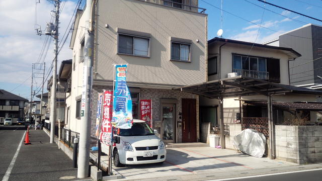 有 明治工務店 埼玉県上尾市 ラビーネット不動産