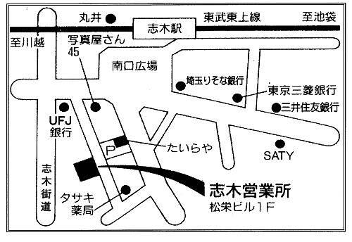 朝日リビング 株 志木営業所 埼玉県新座市 ラビーネット不動産