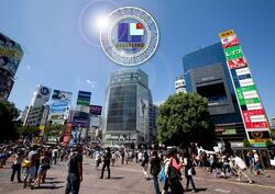 (株)アーバンランド
