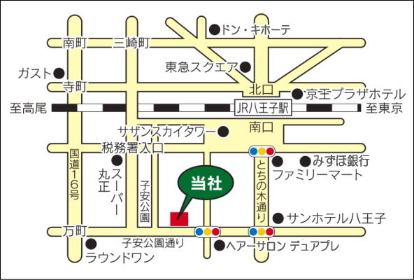 アクセル 株 東京都八王子市 ラビーネット不動産 アクセル 株 東京都八王子市 ラビーネット不動産