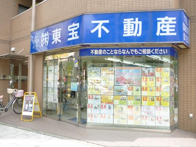 株）東宝不動産 日暮里店（東京都荒川区）[00065942]【ラビーネット 