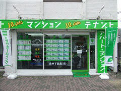 城紳不動産(株)