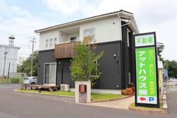 アットハウス(株)