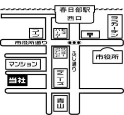 (株)ライフデザイン