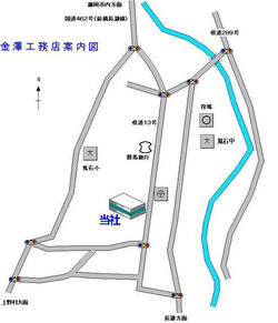 株 金澤工務店 群馬県藤岡市 ラビーネット不動産 群馬県本部 印刷