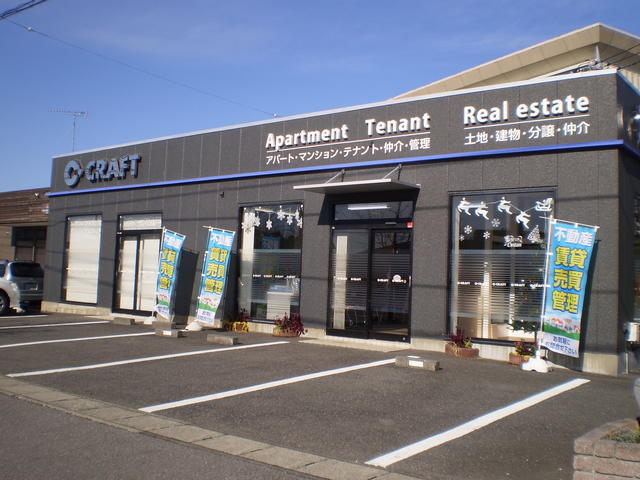 株 クラフト 土浦店 茨城県土浦市 00070298 ラビーネット不動産