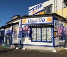 株 リップス 新潟県長岡市 ラビーネット不動産 株 リップス 新潟県長岡市 ラビーネット不動産