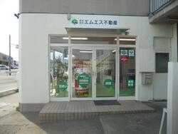 (株)エムエス不動産