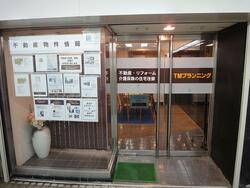TMプランニング