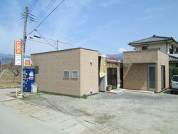 坂本建設(株)