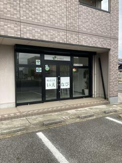 (株)G.K.NEXT