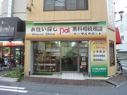 (株)パル企画