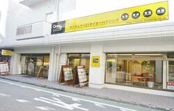 ティ・エイチ・ライフ(株) 本厚木駅前店