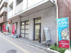 (株)三建アセットマネジメント