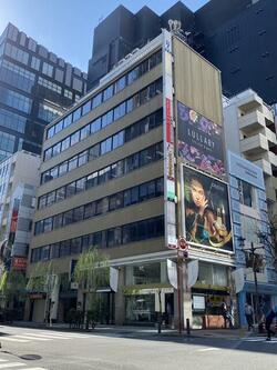 (株)ピュアジャパン