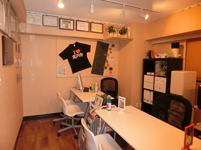 株 ダントラスト 東京都杉並区 ラビーネット不動産