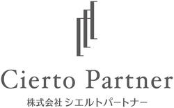 (株)シエルトパートナー