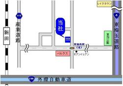 (株)サンペイ