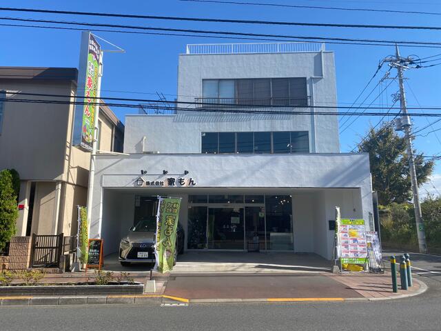 株 家もん 東京都足立区 ラビーネット不動産