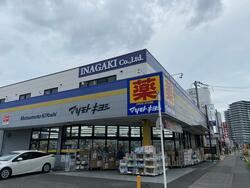 (株)稲垣組
