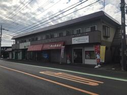 (株)トラスト・ホールド