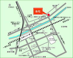 (株)昭和コーポレーション