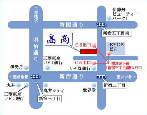 株 高商 東京都新宿区 ラビーネット不動産 株 高商 東京都新宿区 ラビーネット不動産