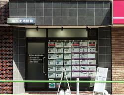 (株)麻布土地建物