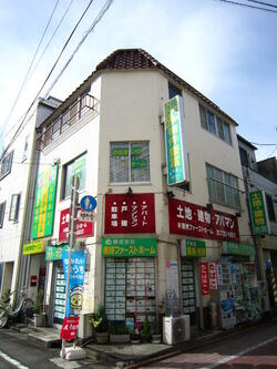 (株)徳持ファーストホーム