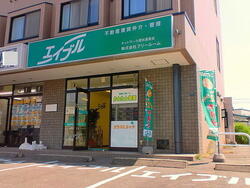 (株)フリールーム