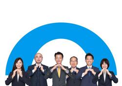 株式会社 中島測量設計