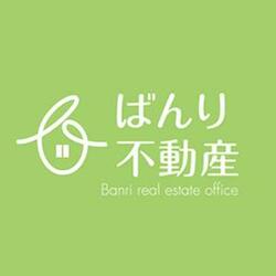 合同会社 万里不動産事務所