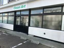 株式会社 クリーン・アート
