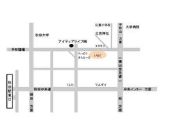 アイディアライフ(株)