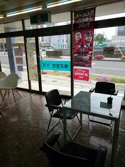 (株)プラスワン