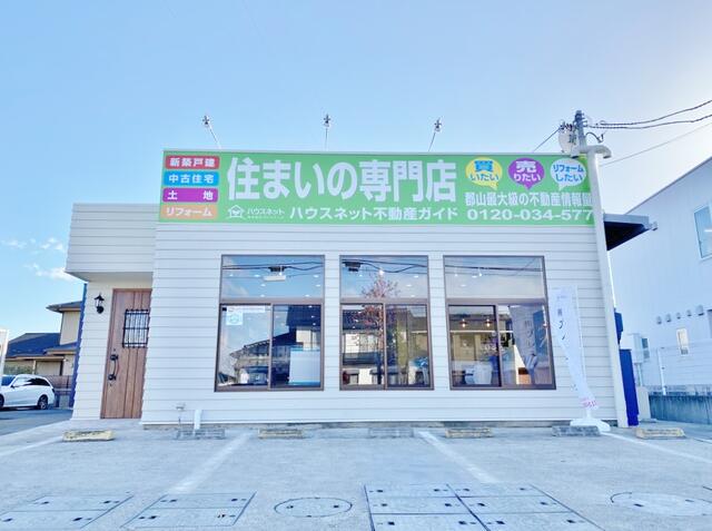 株 プレステージ 福島県郡山市 ラビーネット不動産