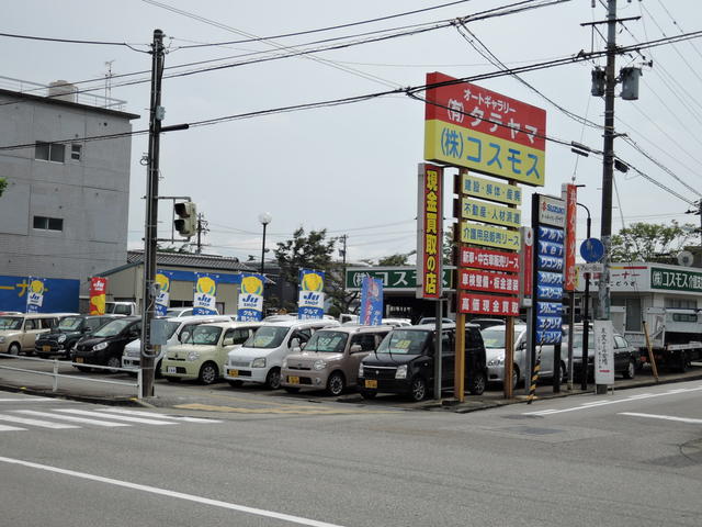 株式会社 コスモス 富山県富山市 ラビーネット不動産