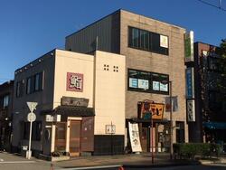 アクアホーム(株)