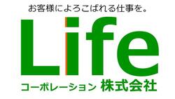 Lifeコーポレーション(株)