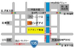 (有)リビングアイ